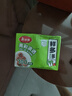 美丽雅保鲜膜套食品级100只 一次性保险罩 厨房剩饭菜防尘碗罩 实拍图