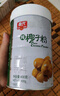 春光食品 海南特产 纯椰子粉400g 生椰拿铁 咖啡伴侣无添加 早餐椰奶 实拍图