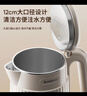 志高（CHIGO）烧水壶1.8L电热水壶 保温一体全自动 恒温家用热水壶 304不锈钢双层防烫LGR-1520F 实拍图