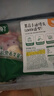 宝宝馋了手指馒头果蔬营养小馒头儿童早餐面点早茶半成品享宝宝婴儿食谱 果蔬卡通馒头（动物造型） 280g 实拍图