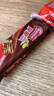 雀巢（Nestle）脆脆鲨【虞书欣推荐】威化饼干巧克力味24条446.4g 休闲零食 代餐 实拍图