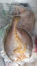 鲜京采 宁德黄鱼鲞250g*4条 免杀即烹 地标烧烤食材 鱼类源头直发 实拍图