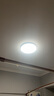 欧普（OPPLE）吸顶灯卧室灯具可调光LED照明灯饰简约大气高显色护眼冰玉 包安装 实拍图