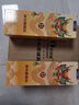 乐博维滤芯适配海尔自然湃净水器HRO8H22-U1/HRO6H99/10H99-2U1复合反渗膜可拧盖换内芯 复合PCB可拆卸滤芯(滤瓶+1个复合内芯) 适配海尔HRO8H11-2U1滤芯 实拍图