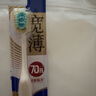 狮王细齿洁70孔奢密极净宽薄牙刷2支软毛全新上市高效洁净成年人护龈 实拍图