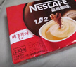 雀巢（Nestle）1+2奶香速溶咖啡0植脂末0反式脂肪三合一42条630g线条小狗同款 实拍图