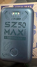 上赞 SZ50  5G随身wifi免插卡移动无线wifi无线上网卡路由器10000mAh充电宝双频wifi流量 实拍图