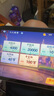 Apple/苹果【国家补贴】iPad 11英寸 A16芯片2025年款 平板电脑 (128GB WLAN版/学习办公娱乐)银色 实拍图