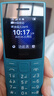 NOKIA新105 4G 全网通移动联通电信 老人老年按键直板学生儿童备用戒网手机 双卡双待  蓝色 实拍图