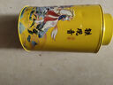 八马茶业 金骏眉/正山小种/大红袍/铁观音/熟普/小青柑 茶叶罐装 【送礼组合】5罐共478g 实拍图