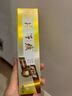 片仔癀牙口清牙膏护龈清新口气养护口腔冰爽药香155g+臻选留兰香155g 实拍图