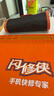 品胜 苹果xs max电池【门店免费安装】3C认证 大容量版3450mAh 苹果手机内置电池更换iphoneXSMAX电池 实拍图