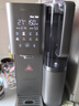 飞利浦（PHILIPS）净水器家用 冰境D1 冷热台式直饮机免安装净饮机矿化冰水升级款ADD6876【国家补贴】   实拍图