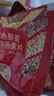 西麦三色藜麦混合谷物燕麦片450g 营养早餐冲饮谷物无额外添加蔗糖 实拍图