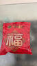 徐福记酥心糖混合袋装结婚庆喜糖果伴手礼年货送礼酥糖儿童休闲零食批发 500g落花生味/袋 实拍图