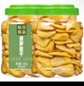 松川良品 菠萝蜜干 蜜饯果干休闲零食品铺子新水果蔬脆脱水即食 420g 罐装 实拍图