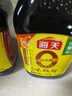 海天 生抽酱油750ml 【0添加特级酱油】味极鲜系列 炒菜凉拌 调味品 实拍图