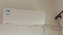 美的空调酷省电套装 变频冷暖 一级能效 节能省电 卧室客厅1.5匹空调挂机3匹柜机组合两室一厅 实拍图