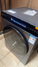米家小米12KG洗烘一体滚筒洗衣机超大容量 全自动节能一级能效以旧换新XHQG120MJ101    实拍图