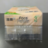 洁柔抽纸 粉Face可湿水3层120抽*3包 柔韧细滑 100%原生木浆面巾纸 实拍图