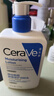 适乐肤（CeraVe）水杨酸洁面啫喱30ml(去角质舒缓清洁控油疏通毛孔男女洗面奶） 实拍图