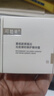 可复美重组胶原蛋白光奕律时修护精华霜焦点面霜15g*2 实拍图