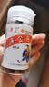 济公 济公丹酸酸甜甜怀旧儿时味道吃饭更香济丹丸果丹类 经典款 45克*1瓶 实拍图