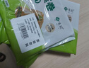 悦味纪 黄油鸡蛋灌饼皮1.8kg 20张 安佳 手抓饼卷饼 早餐半成品 速食 实拍图