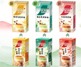 雀巢（Nestle）咖啡特调系列奶茶咖啡幽兰茉莉奶茶速溶冲饮17gx5条陈立农同款 实拍图