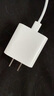 Apple/苹果【USB-C线充套装】含20W充电头+60W 双USB-C口1米充电线 实拍图