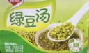 银鹭绿豆汤370g*12罐 整箱粥礼盒装  实拍图