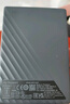 西部数据（WD）2TB 移动硬盘 USB3.0 My Passport随行版2.5英寸 黑 机械硬盘 笔记本电脑外接 大容量加密存储 实拍图