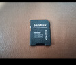 闪迪（SanDisk）256GB TF（MicroSD）4K内存卡 行车记录仪 监控摄像头专用 20,000小时录制 重复读写高耐用存储卡 实拍图