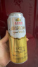 燕京啤酒 12度 原浆白啤500ml*15听 心动购物  整箱装 实拍图