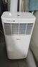 美的（Midea）移动空调制冷一体机家用立式单冷一匹无外机空调小1匹 轻音省电出租房厨房免安装压缩机制冷风扇 1匹 KY-15/N7Y-PHA 实拍图