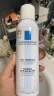 理肤泉喷雾150ml*3支套装 补水保湿舒缓修复湿敷爽肤水护肤品男女生礼物 实拍图