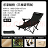 牧高笛（MOBIGARDEN）折叠椅 户外露营带枕三挡可调可坐躺乐享躺椅 NX23665040 曜石黑 实拍图