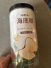 福东海  海底椰片100克 新鲜海底椰广东煲汤料炖汤食材 雪梨膏材料 实拍图