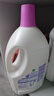 滴露（Dettol）衣物消毒液 薰衣草3L 99.9%杀菌除螨内衣儿童衣物除菌液配洗衣液 实拍图
