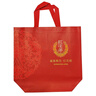 郎酒【官方旗舰】红花郎酒红15 酱香型白酒 收藏送礼喜宴 53度 500mL 2瓶 双支礼盒 实拍图