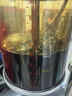 长城【行系列】金吉星全合成机油 A3B4 5W-40 发动机油 850g/1L 实拍图