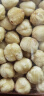 西域美农 薄皮核桃500g 新疆特产深色核桃 原味无漂白每日坚果孕妇零食 实拍图