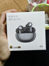 荣耀亲选蓝牙耳机Wingcloud X5s Pro主动降噪透传无线入耳式原装X5sPro超长续航荣耀400Magic7适用华为 X5sPro【钛银色】晒单有礼 实拍图