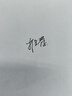 百草园收纳盒厨房收纳盒带滑轮橱柜杂物收纳篮下水槽收纳筐2个装 实拍图