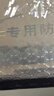 五粮液（WULIANGYE）【官方旗舰】 1618浓香型白酒52度 52度 500mL 2瓶 实拍图