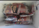 良品铺子高蛋白肉脯原味500g约27包 靖江风味 猪肉鸡肉干 解馋休闲食品 实拍图