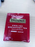 川宁（TWININGS）豪门伯爵红茶100g/罐 红茶散茶奶茶原料热泡茶 节日送礼 实拍图