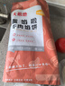 大希地 牛肉酥皮馅饼1040g 10片装 拒绝边角料 牛肉饼 早餐半成品 实拍图