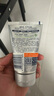 妮维雅（NIVEA）男士升级【控油去黑头】洁面100g洗面奶护肤品去油收毛孔青少年 实拍图