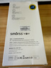 Smorss【除尘秒贴】适用苹果16/15钢化膜iPhone16/15手机膜高清高铝秒贴膜听筒防尘防摔抗指纹全屏覆盖 实拍图